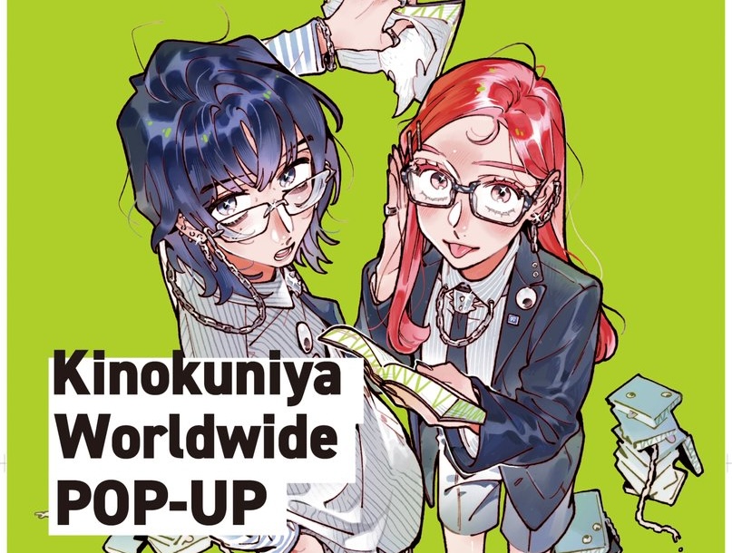 きにおと 描き下ろし ストア in 紀伊國屋書店 2月19日より開催!