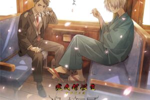 鬼太郎誕生 ゲゲゲの謎 ～追憶展～ 終章 in 渋谷 3月28日より開催!