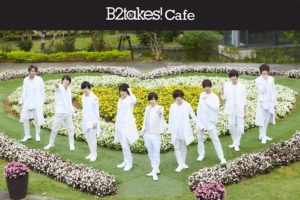 B2takes! × コンセプトカフェ渋谷モディ 9/4-9/9 五日間限定コラボ開催!