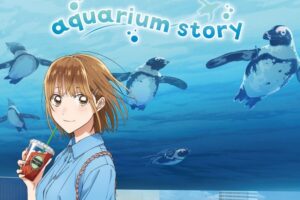 アオのハコ × サンシャイン水族館 11月15日より聖地コラボ開催!