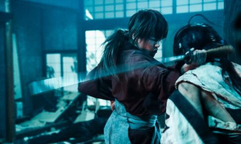 映画「るろうに剣心」写真集 2021年6月4日発売! 約50万枚のカットから厳選!