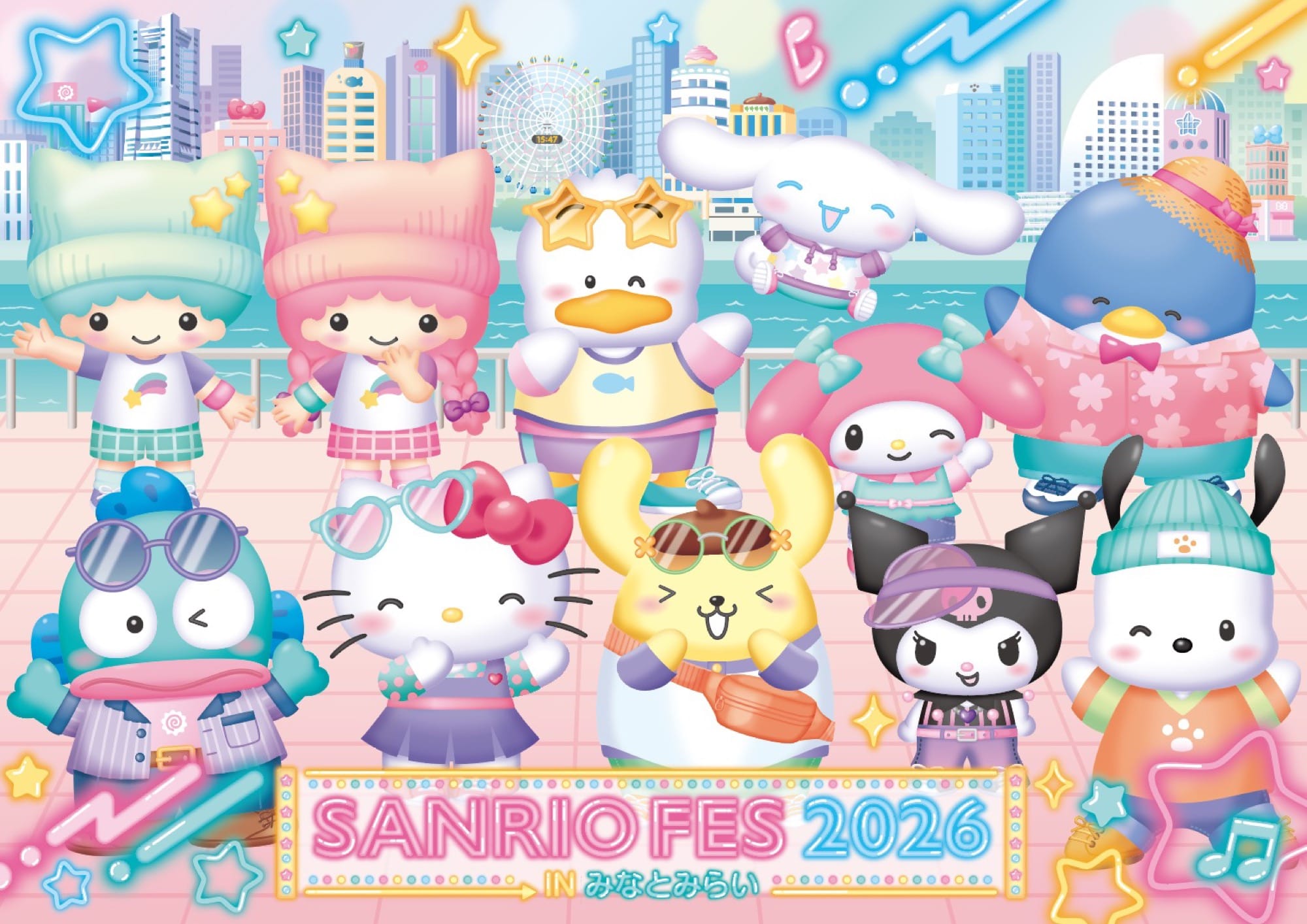 サンリオフェス2026 in みなとみらい周辺エリア イベント開催中!
