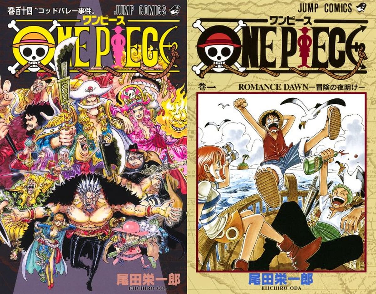 「ONE PIECE (ワンピース)」最新刊 第115巻 7月3日発売!