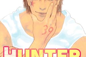 HUNTER×HUNTER(ハンターハンター) 最新刊 第39巻 7月3日発売!