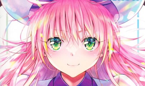 「To LOVEる -とらぶる- 短編集 Parade」10月2日発売!ララが表紙!