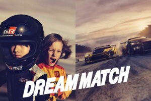 トミカ × ハッピーセット 4月10日よりGR GT3などが登場!