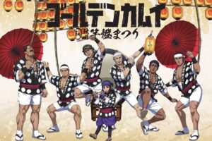 ゴールデンカムイ × 秋田竿燈まつり 8月2日よりパネル展示等開催!