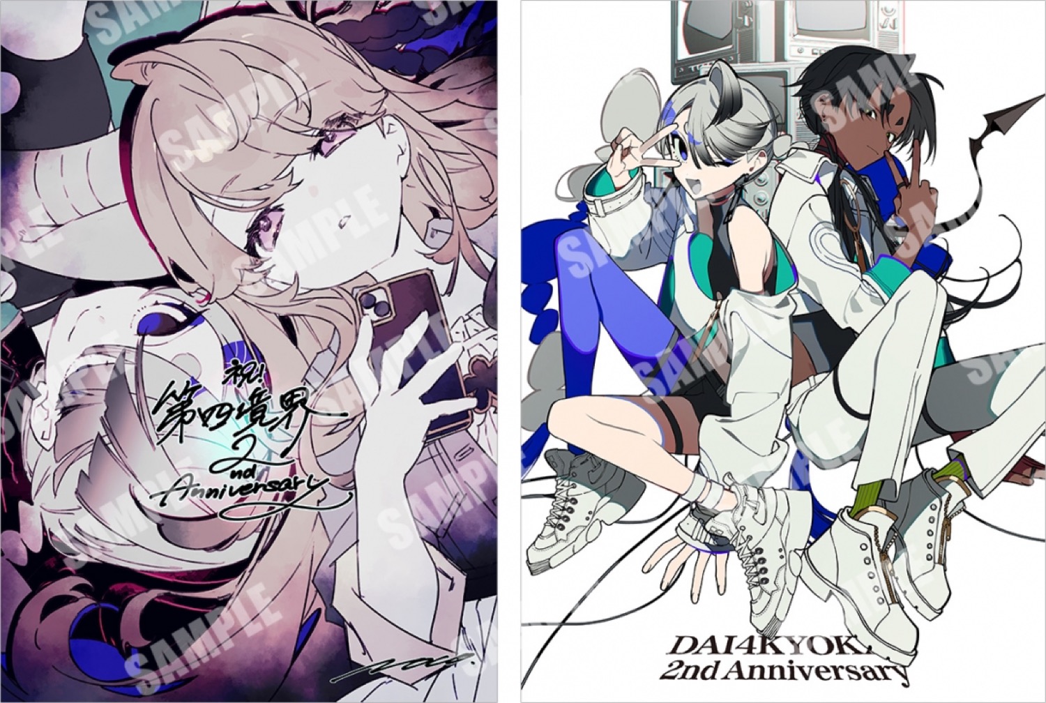 「第四境界」2周年記念フェア in アニメイト 5月30日より開催!