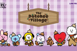 BT21 第14弾 The Dotohee Village Cafe in 東京・大阪 12月14日より開催!