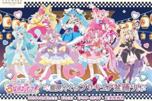 東映キャラクター祭り in 京都・太秦映画村 8月1日より開催!
