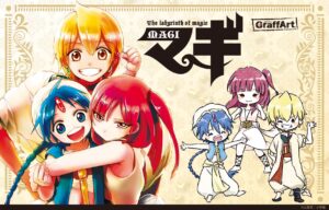 「マギ」アラジンたちの原作イラストやグラフアートグッズ 3月一般発売!