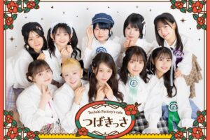 つばきファクトリー × スイーツパラダイス 5月1日よりコラボ開催!