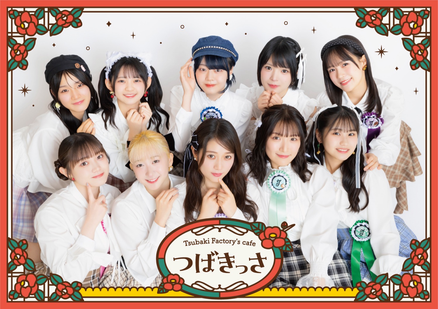 つばきファクトリー × スイーツパラダイス 5月1日よりコラボ開催!