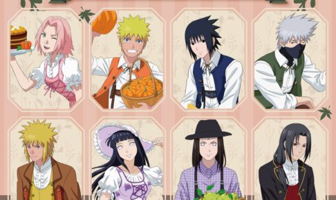 週刊少年ジャンプ　2005年2月14日号　No.09　表紙：NARUTO第二部開始号 Yahoo!オークション - 【二部レア】集英社 週刊少年ジャンプ2005