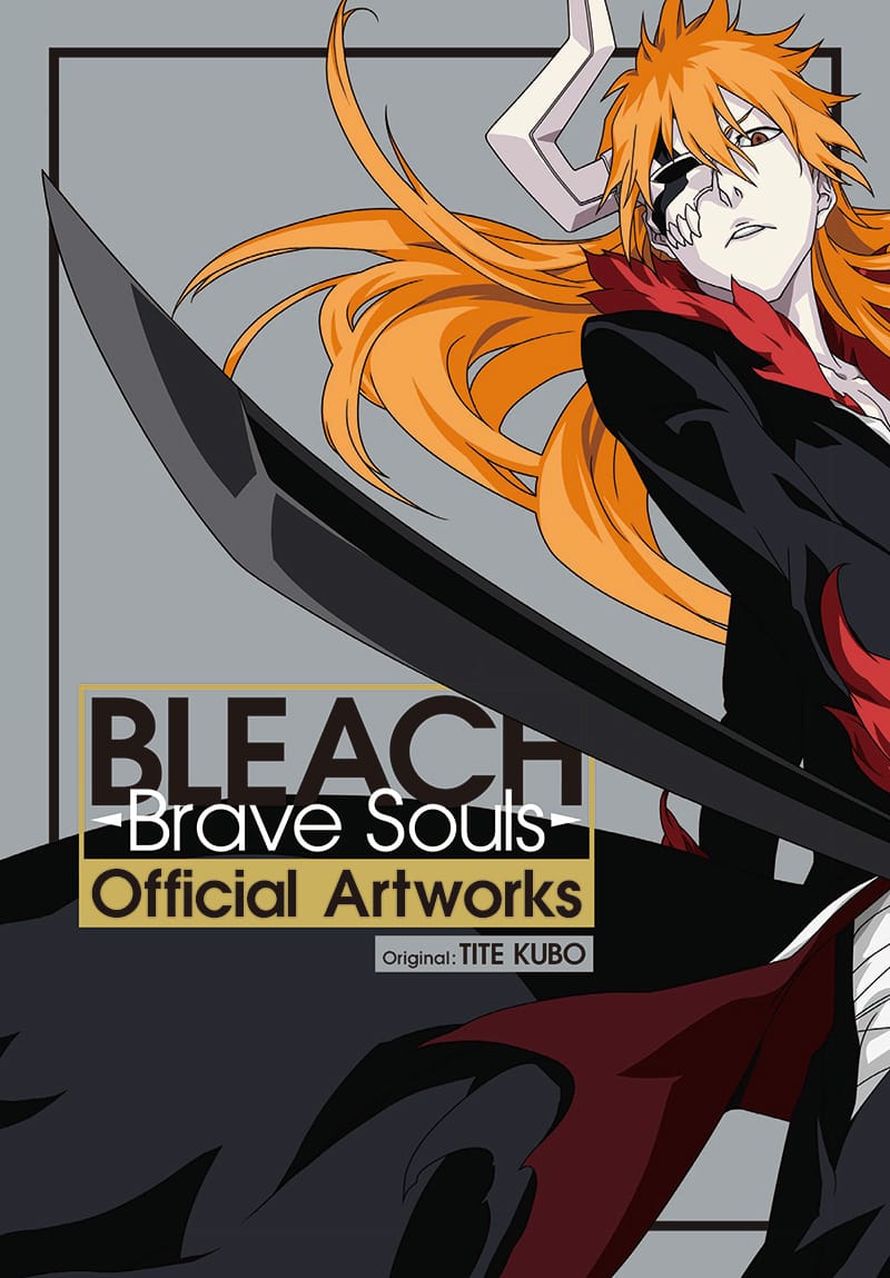 Bleach Brave Souls 公式資料集 21年12月3日発売