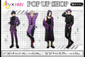 A3!『パンクロック』ポップアップストア in HMV 11月14日より開催!