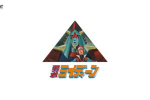 勇者ライディーン アート展 in 4都市 5月14日より順次開催!