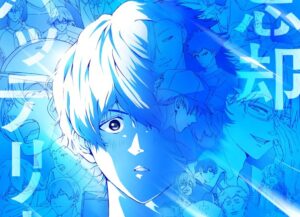 忘却バッテリー クライマックスに向け「要圭」捉えた新ビジュアル解禁!