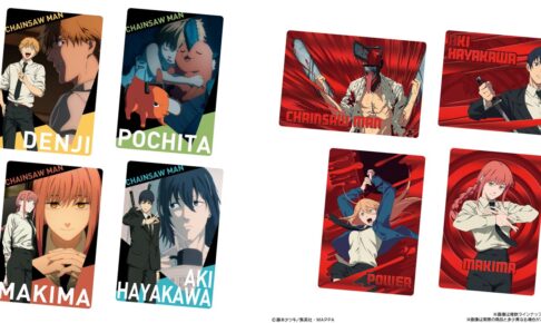 人気マンガまとめ売り　チェンソーマン　ドクターストーン　僕のヒーローアカデミア等 人気マンガまとめ売り チェンソーマン ドクターストーン 僕の