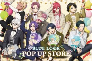 ブルーロック バルーン&スーツ ストア in ロフト 6月13日より開催!