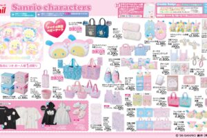 ウサハナ × アベイル 8月1日より誕生日記念アイテムが登場!