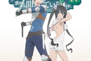 2022年放送開始 TVアニメ「ダンまちIV 新章 迷宮篇」ティザーPV解禁!
