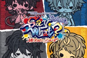 ヒプノシスマイク × コトブキヤes in アニメイト4店舗 10.20-10.28 開催!!