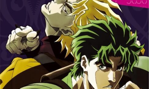 ジョジョ 歴代OP映像 新宿MOAセンタービジョン 9月1日より放映!
