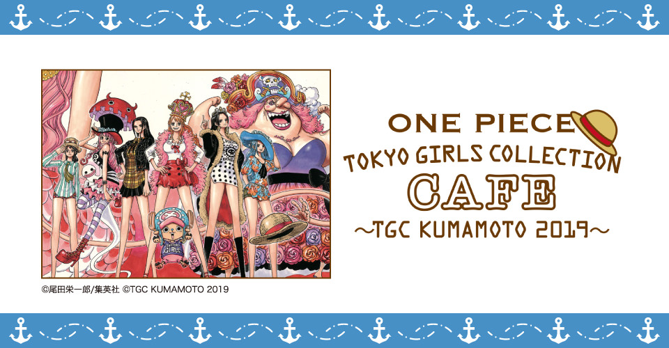 ONE PIECE 東京ガールズコレクション ハンコックアクリルスタンド 