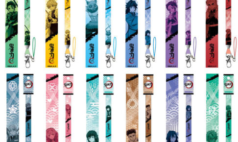 鬼滅の刃 ネックストラップ アニメイト、Amazon等で予約販売受付中!