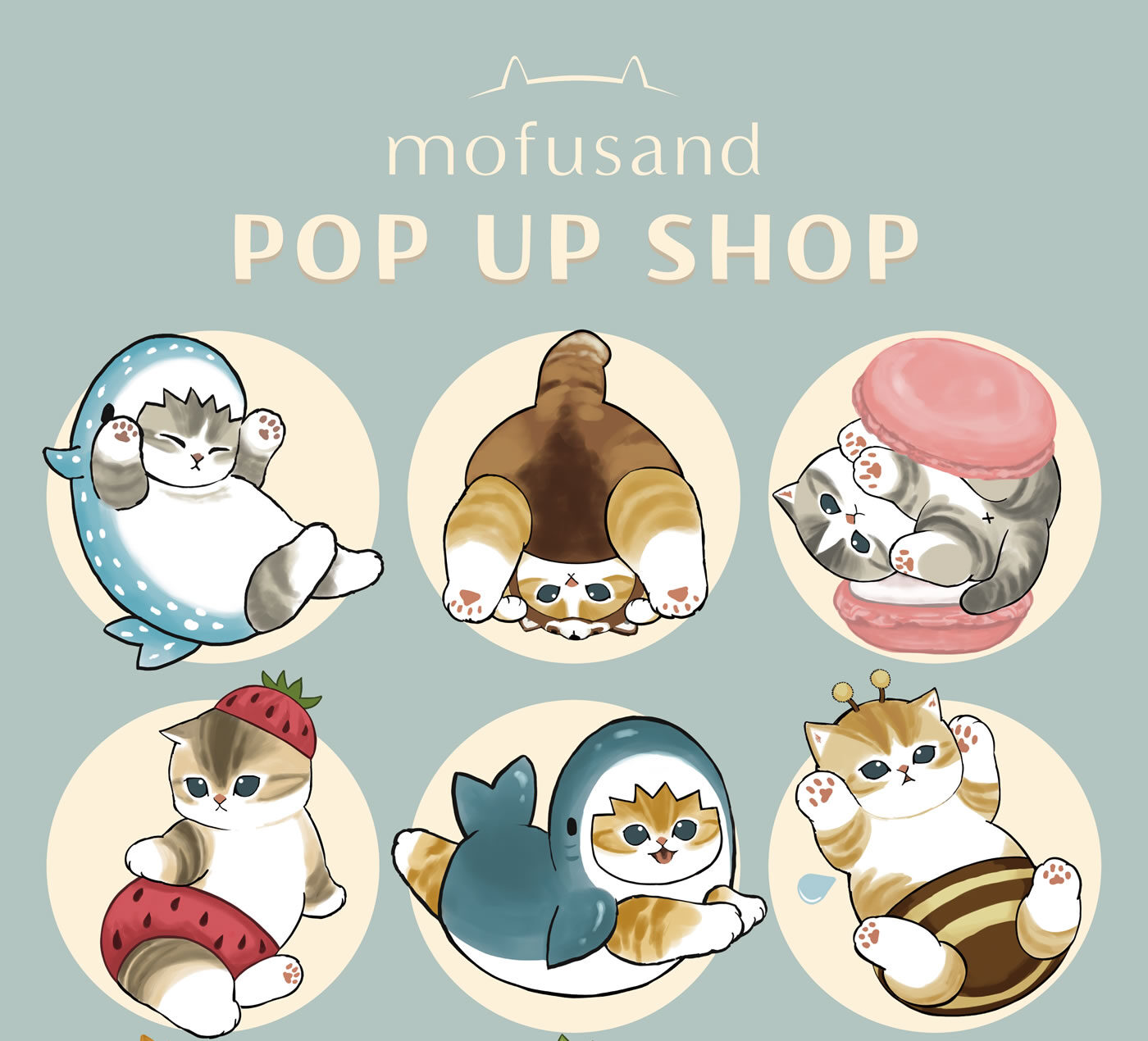 mofusand ポップアップストア in 京都 8月9日より開催!