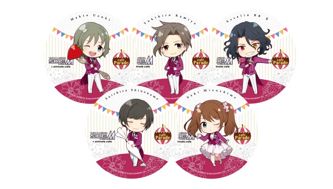 アイドルマスターSideM × アニメイトカフェ全国4店舗 7/3-9/4