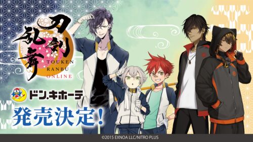 刀剣乱舞 × ドン・キホーテ 10月26日より御伴散歩グッズなどが登場!