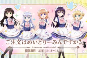 ごちうさ カフェ in めいどりーみん全国 10月11日よりコラボ開催!