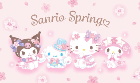 サンリオ - 【新品未使用】サンリオ　株主優待　さくら　ブランケット sanrio ふわ暖ブランケット サンリオキャラクターズ ワイド