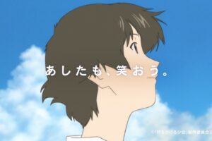 細田守監督作品 × マクドナルド 6月30日よりコラボCM放送!