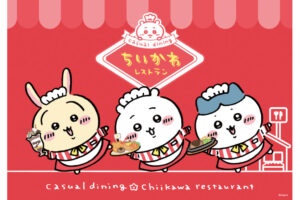ちいかわレストラン in 池袋パルコ店・沖縄パルコシティ店