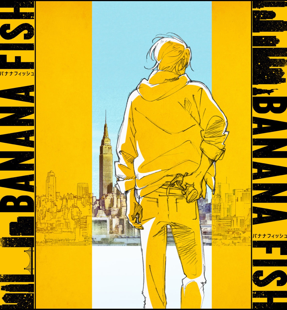 BANANA FISH バナナフィッシュ 原画展 banana fish 池袋 アッシュ 英二