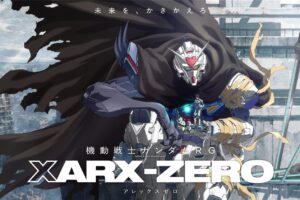 新作アニメ「機動戦士ガンダムRG XARX-ZERO」2027年展開!