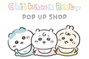 ちいかわ Chiikawa Baby ストア in イオンモール大田 4月23日開催!
