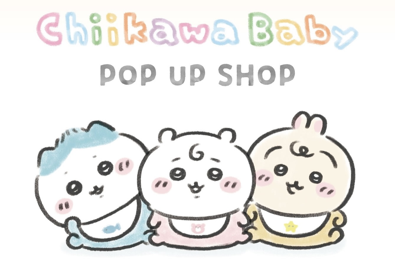 Chiikawa Baby ポップアップストア in 静岡 8月21日より開催!