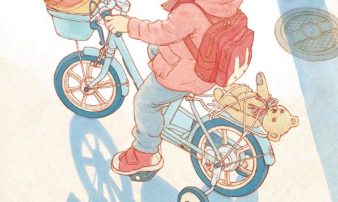 よつばと! 原画展 in パルコミュージアム池袋 4.5-4.22 必見の展覧会開催!!