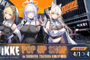 勝利の女神:NIKKE ストア in SHIBUYA TSUTAYA 4月1日より開催!