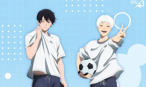 光が死んだ夏 ポップアップストア in 池袋 12月11日より開催!