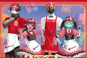 ミルキーサブウェイ × ピザハット 3月16日よりコラボ実施!