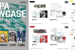 MAPPA SHOW CASE in 大阪心斎橋 4.23-5.23 呪術/進撃等の企画展開催!
