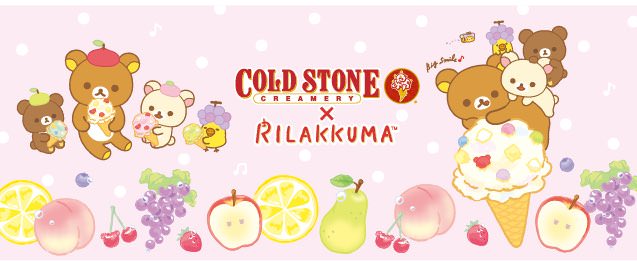 リラックマ × コールド・ストーン全店 3.26-4.20 コラボメニュー登場!