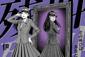 伊藤潤二 POP UP STORE “残叫” in ハンズ大宮 10月20日より開催!