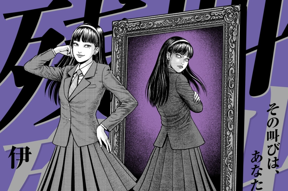 Junji Ito POP-UP STORE “Zankyo” at Hands Omiya Opens October 20!