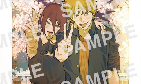 チェンソーマン レゼ篇 11月15日よりデンジ&レゼ 描き下ろしカード配布!